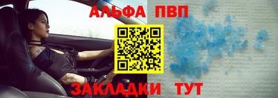 MDMA Premium VHQ Уссурийск