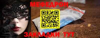 синтетический гашиш Усть-Илимск