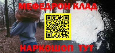 гашишное масло Тулун