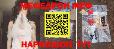прущая мука Тула