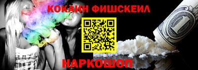 гидра Туймазы