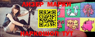 гидра Туймазы