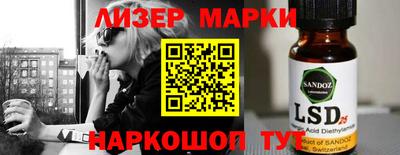 MDMA Premium VHQ Уссурийск