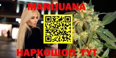 MDMA Premium VHQ Уссурийск
