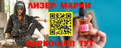 MDMA Premium VHQ Уссурийск
