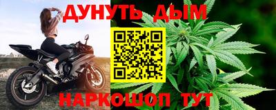 кокаин VHQ Усть-Джегута