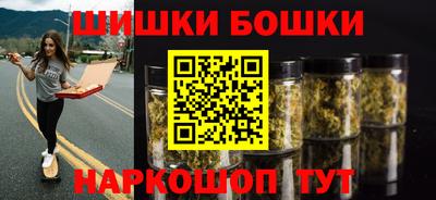 MDMA Premium VHQ Уссурийск