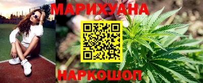 гидра Туймазы