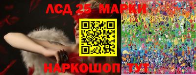 прущая мука Тула