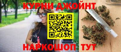 гидра Туймазы