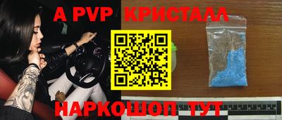 прущая мука Тула