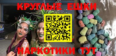 кокаин VHQ Усть-Джегута