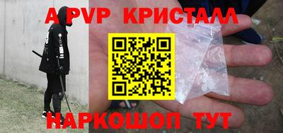 прущая мука Тула