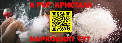 кокаин VHQ Усть-Джегута
