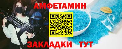 прущая мука Тула