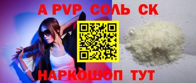 гидра Туймазы