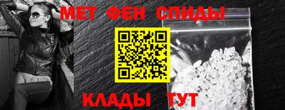 синтетический гашиш Усть-Илимск