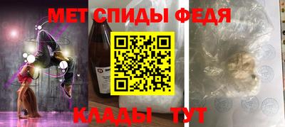 гашишное масло Тулун
