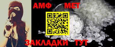 гашишное масло Тулун