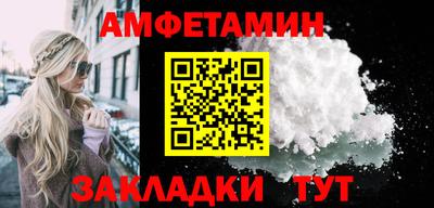 MDMA Premium VHQ Уссурийск