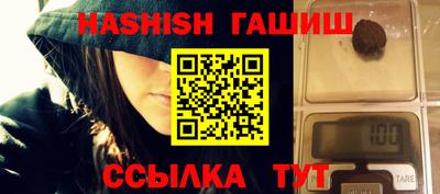кокаин VHQ Усть-Джегута
