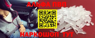 кокаин VHQ Усть-Джегута