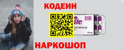 прущая мука Тула