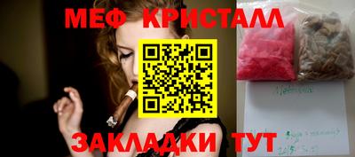 гидра Туймазы