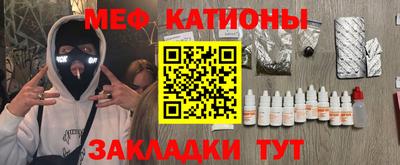 прущая мука Тула